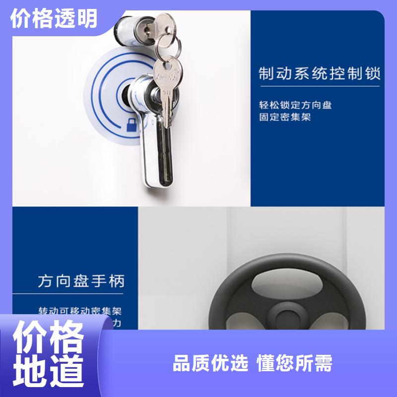 【法院系统智能型密集架】_汽轮机罩壳工厂批发本地服务商