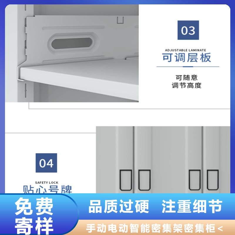 【法院系统智能型密集架】_汽轮机罩壳工厂批发本地服务商