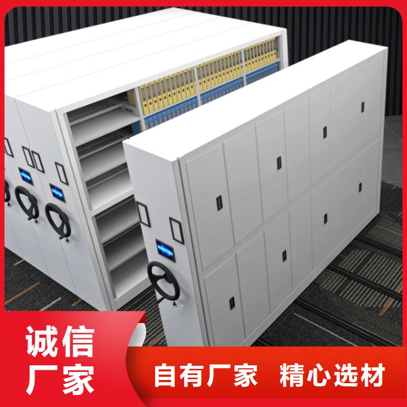 【法院系统智能型密集架】_汽轮机罩壳工厂批发本地服务商