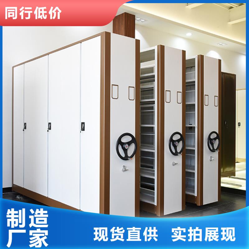 【法院系统智能型密集架】_汽轮机罩壳工厂批发本地服务商