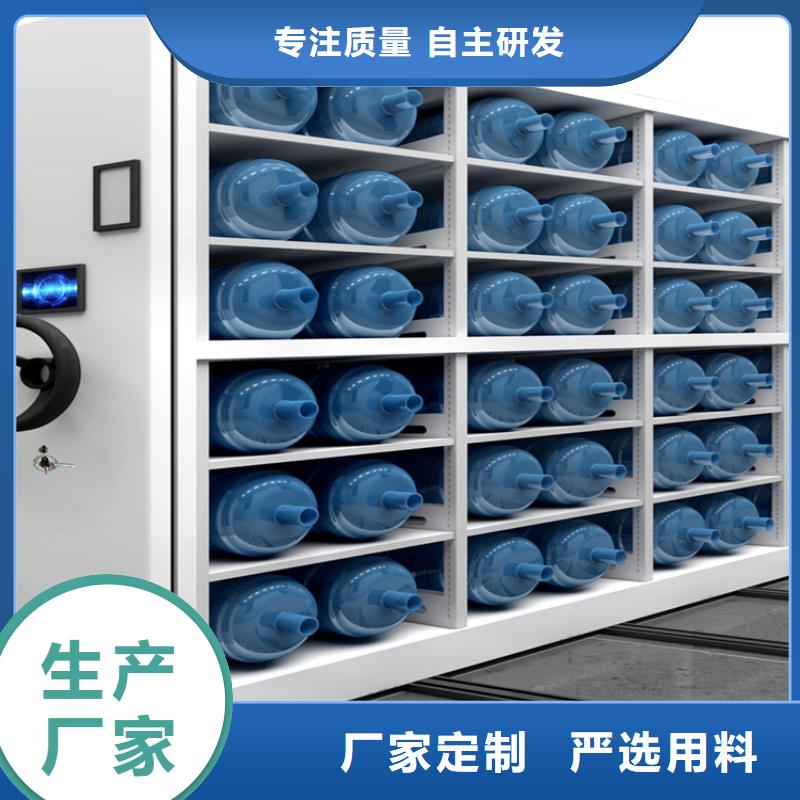 法院系统智能型密集架_密集书架品质做服务
