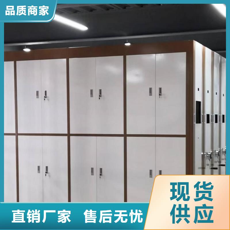 法院系统智能型密集架_密集书架品质做服务