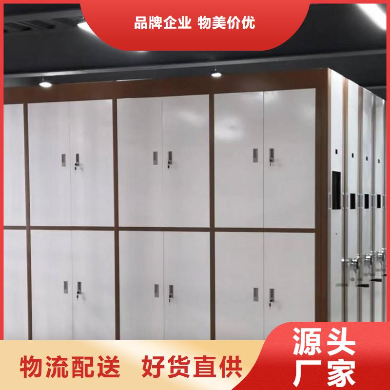 法院系统智能型密集架_密集书架品质做服务