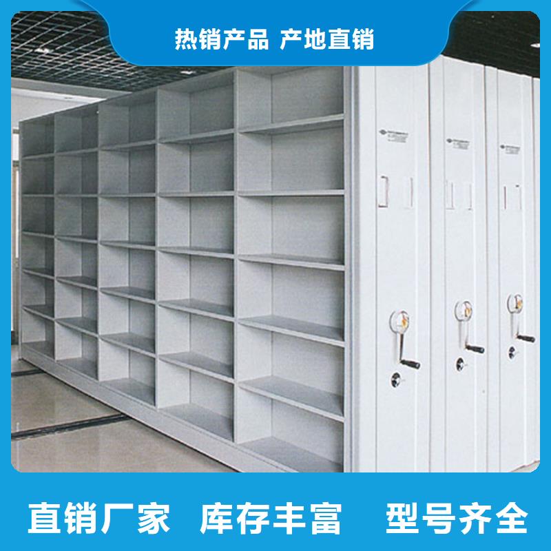 密集架厂家视频-沙|监利|鄂州|孝感|咸宁|黄冈|襄阳|黄石|宜昌宇锋密集架厂家_ 手动电动智能密集架密集柜<宇锋>装备科技生产厂家(荆州市分公司)