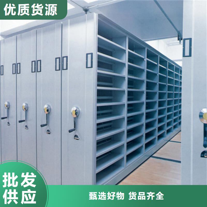 【 检察院档案密集柜-发电机罩壳厂家货源】当地生产厂家
