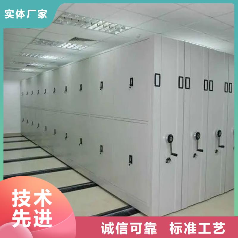 密集架厂家视频-沙|监利|鄂州|孝感|咸宁|黄冈|襄阳|黄石|宜昌宇锋密集架厂家_ 手动电动智能密集架密集柜<宇锋>装备科技生产厂家(荆州市分公司)