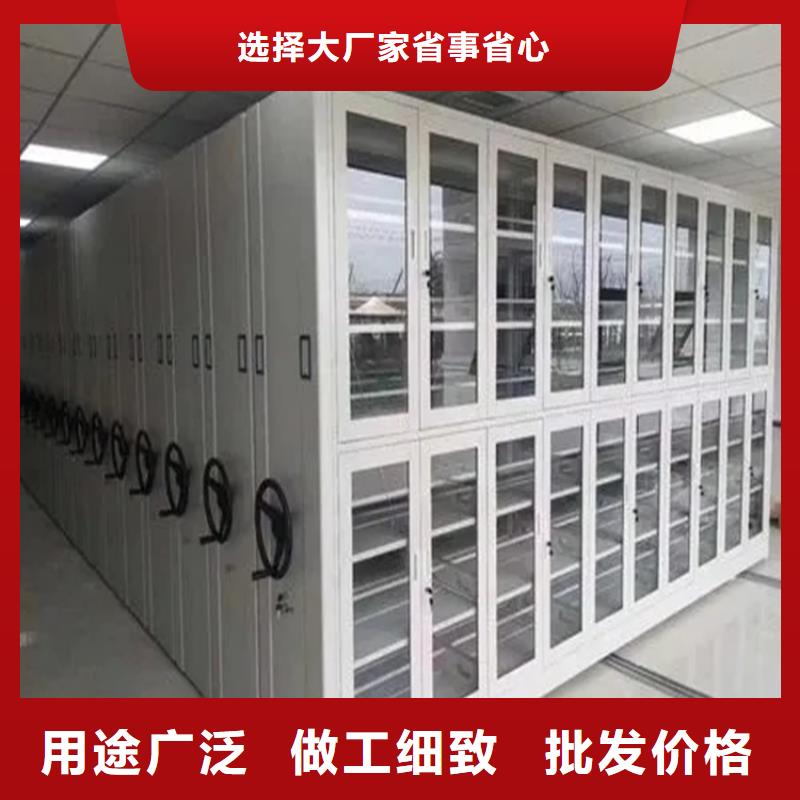 检察院档案密集柜_【智能型档案柜】匠心制造
