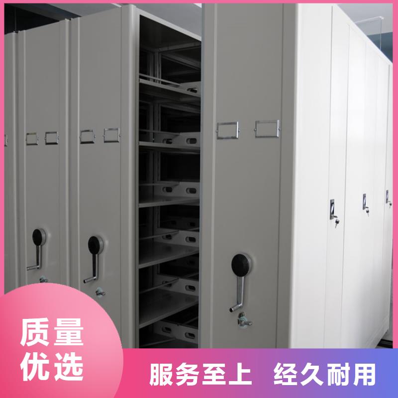 【 检察院档案密集柜-发电机罩壳厂家货源】当地生产厂家