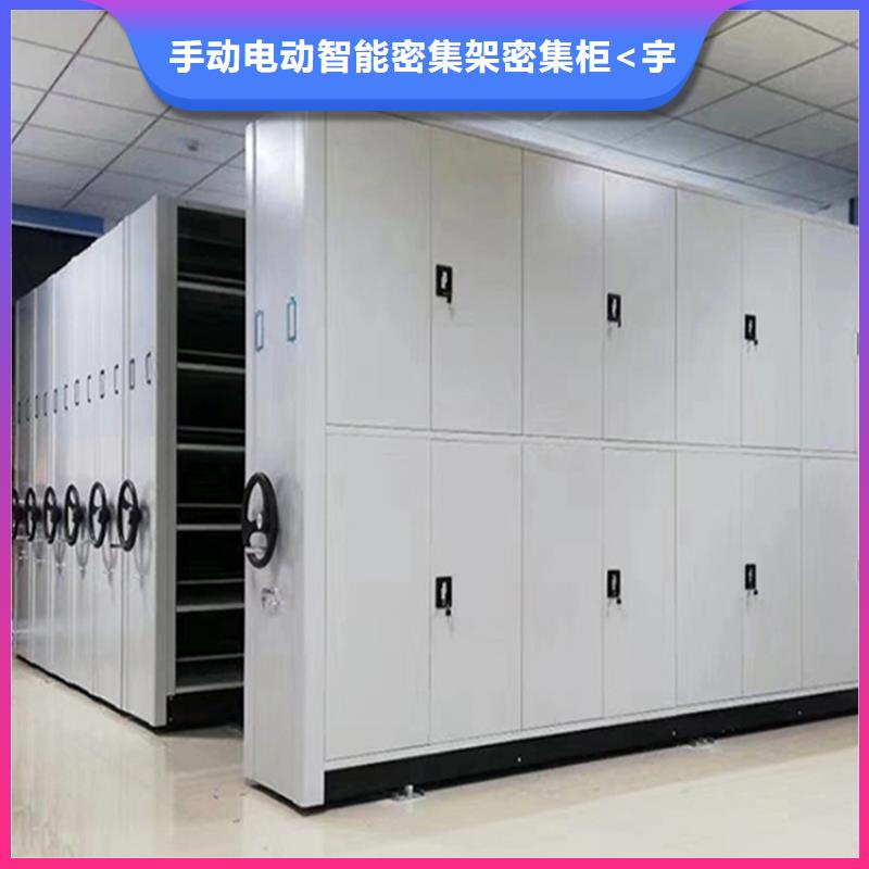 检察院档案密集柜_【智能型档案柜】匠心制造