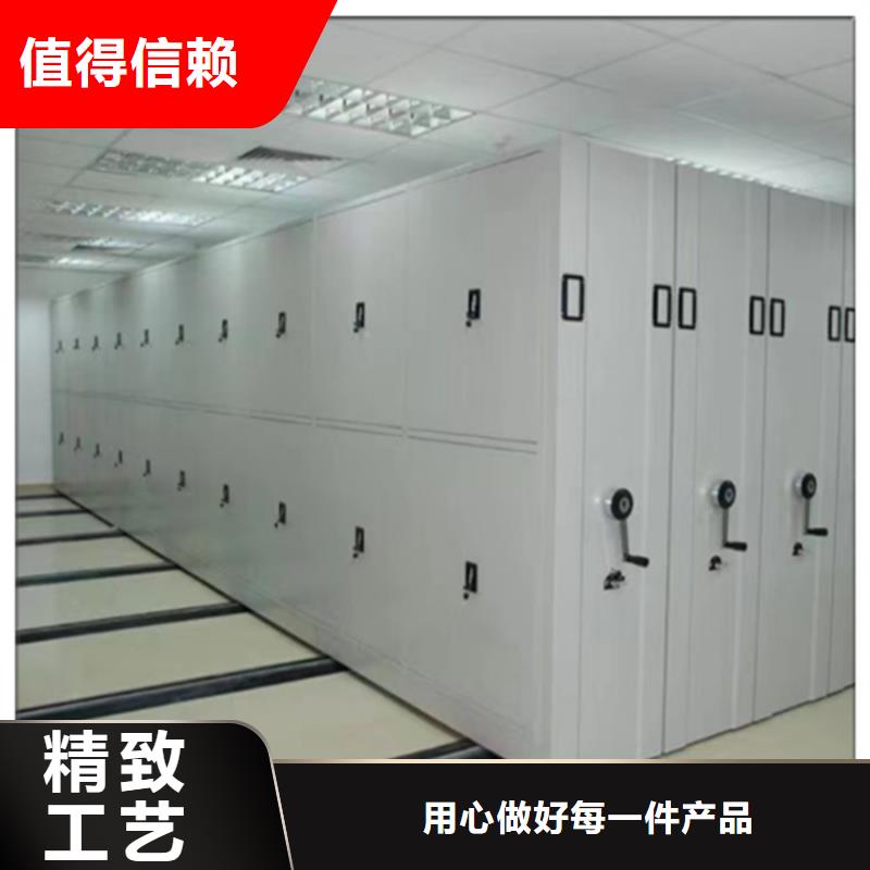 【 检察院档案密集柜-发电机罩壳厂家货源】当地生产厂家