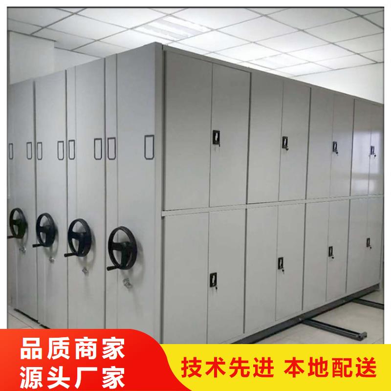 密集架厂家视频-武陵源|桑植|湘潭|长沙|永州|邵阳|湘西宇锋密集架厂家_ 手动电动智能密集架密集柜<宇锋>装备科技生产厂家(张家界市分公司)