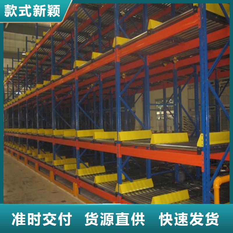 横梁式货架储物柜品类齐全