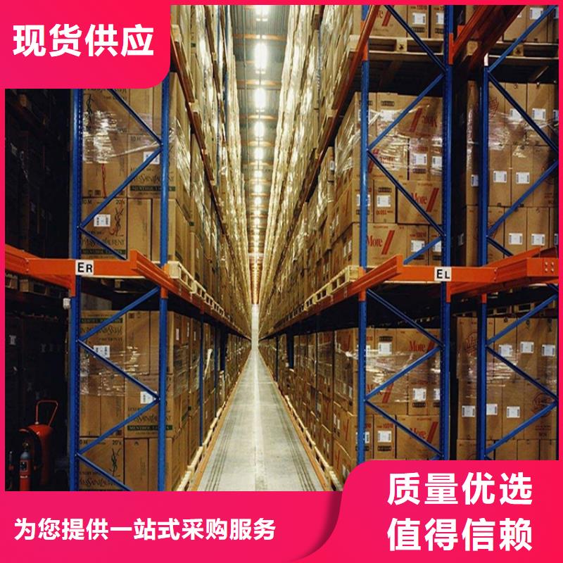 横梁式货架储物柜品类齐全