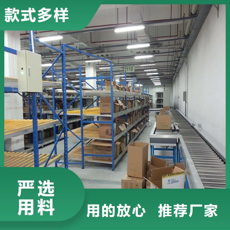密集架厂家视频-密集架厂家_甘肃省临夏市市场覆盖永靖|广河|酒泉|庆阳|嘉峪关|金昌等