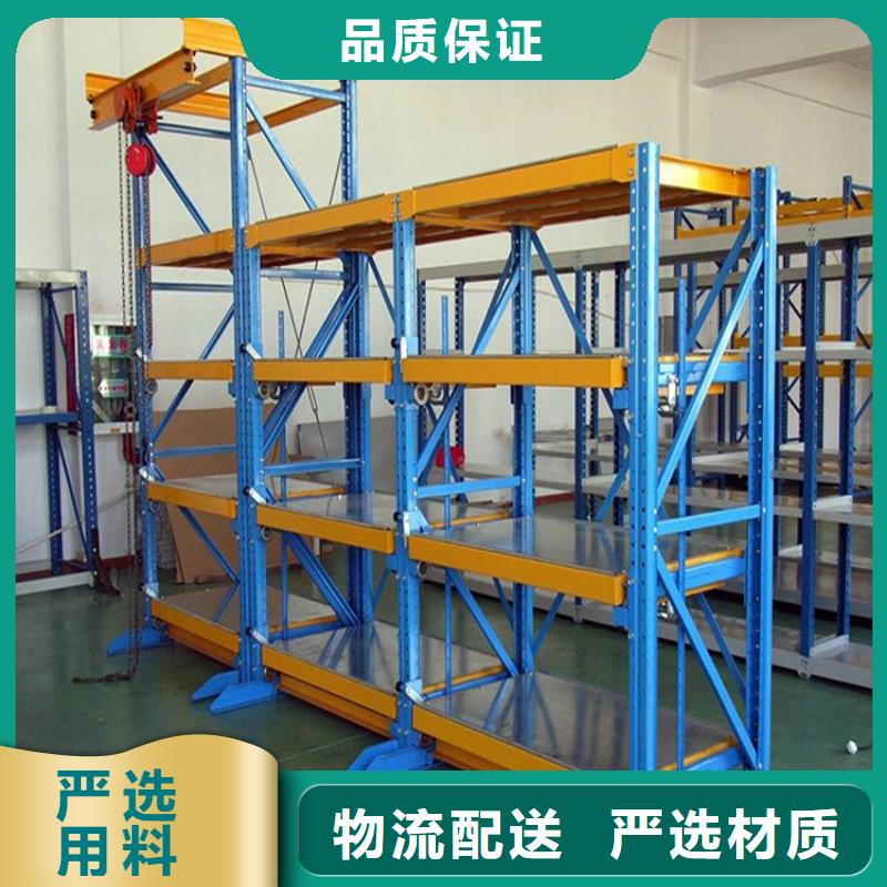 密集架厂家视频-密集架厂家_甘肃省临夏市市场覆盖永靖|广河|酒泉|庆阳|嘉峪关|金昌等