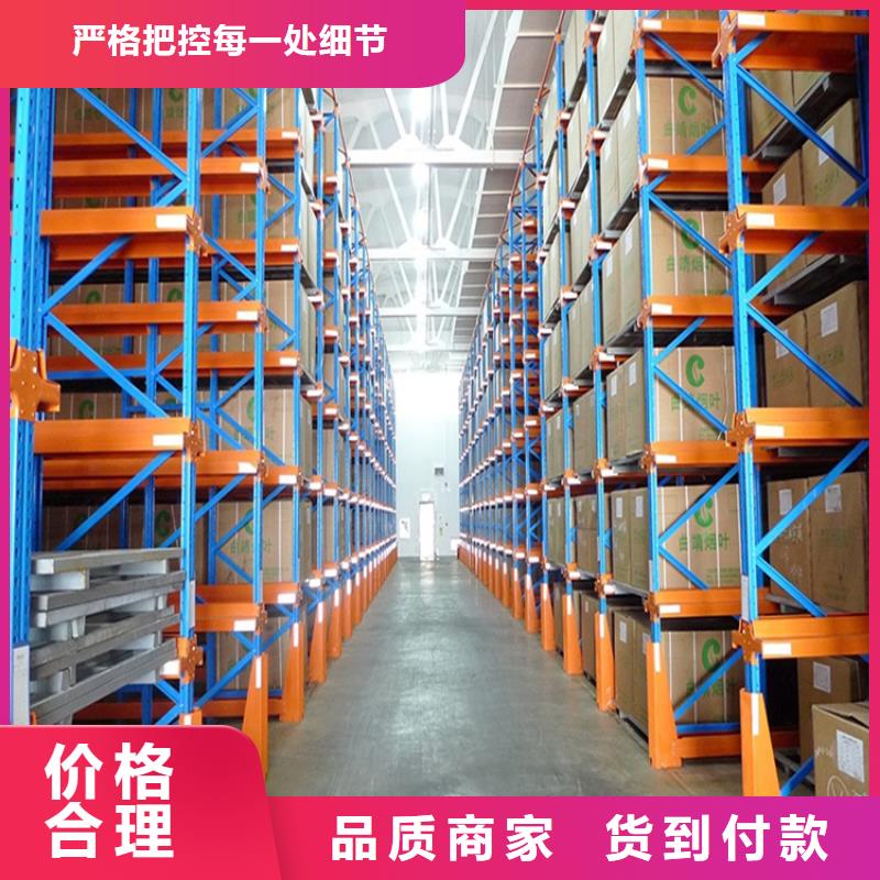 密集架厂家视频-密集架厂家_甘肃省临夏市市场覆盖永靖|广河|酒泉|庆阳|嘉峪关|金昌等