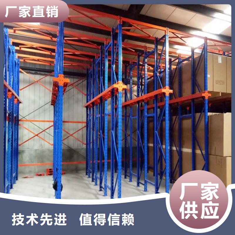 横梁式货架晾片柜实力大厂家