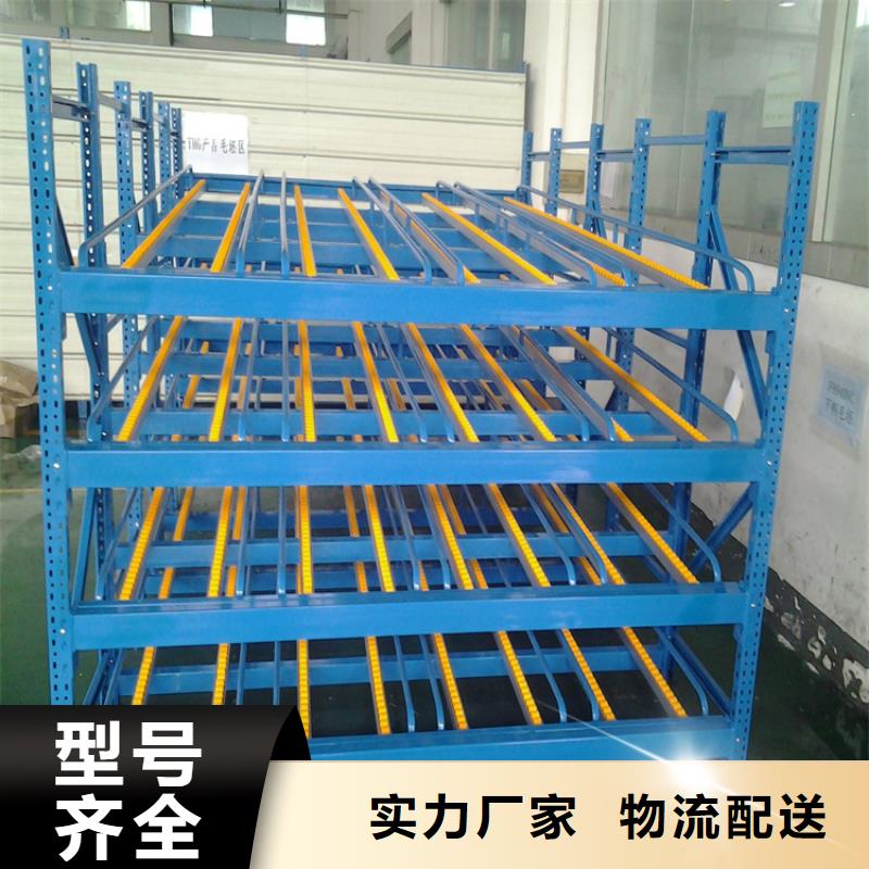 密集架厂家视频-安徽省安庆市|枞阳|怀宁|滁州|宿州|铜陵|合肥|阜阳|蚌埠密集架厂家-宇锋