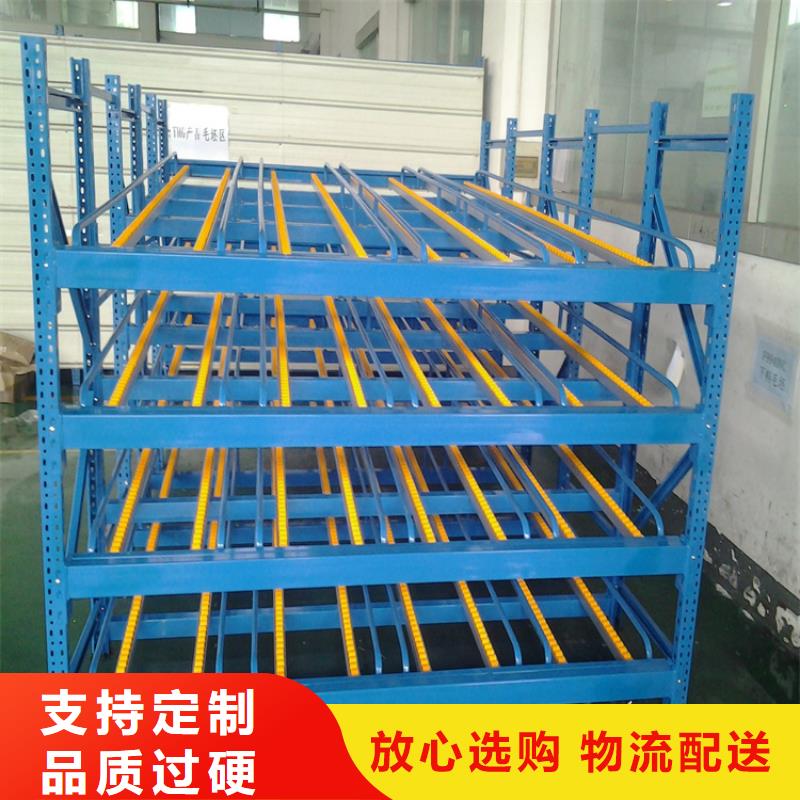 横梁式货架储物柜品类齐全