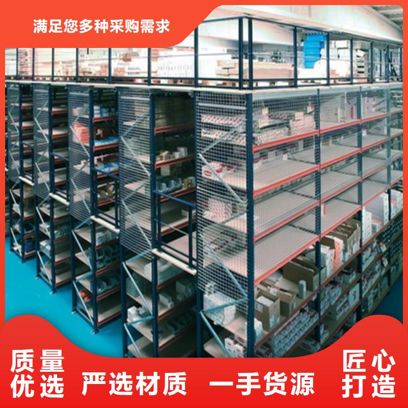 横梁式货架储物柜品类齐全