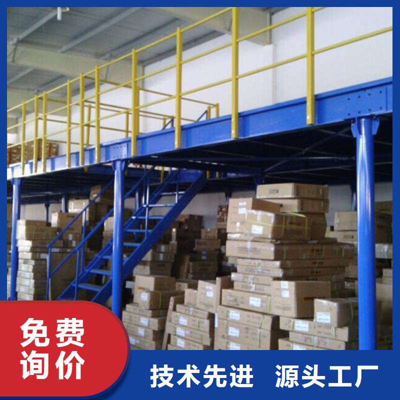 横梁式货架晾片柜实力大厂家