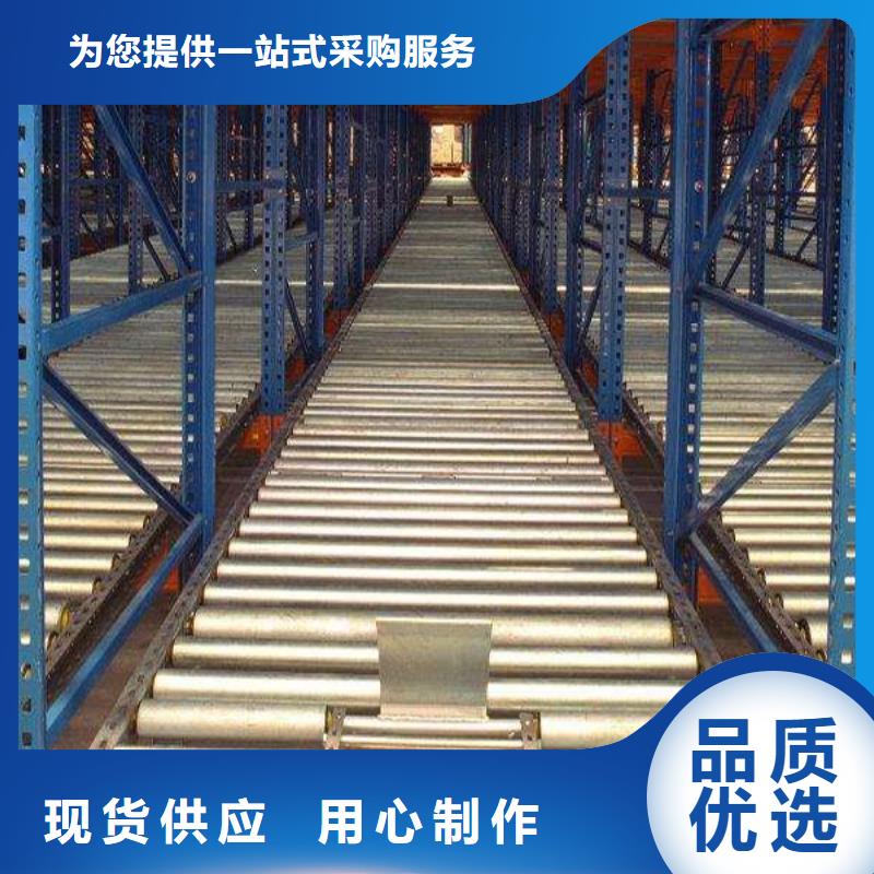 横梁式货架储物柜品类齐全