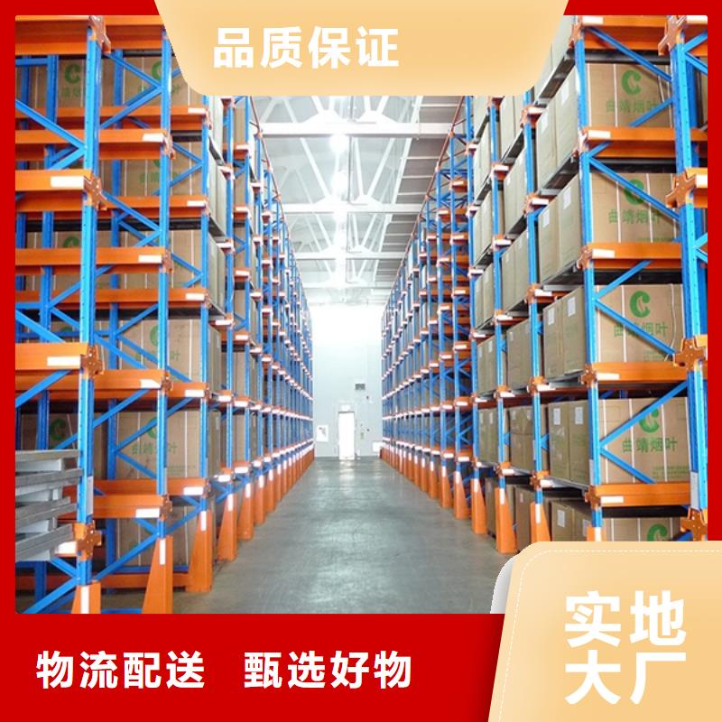密集架厂家视频-安徽省安庆市|枞阳|怀宁|滁州|宿州|铜陵|合肥|阜阳|蚌埠密集架厂家-宇锋