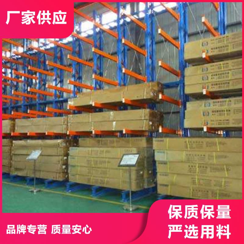 横梁式货架储物柜品类齐全