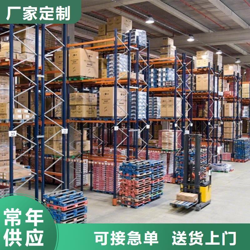 横梁式货架储物柜品类齐全