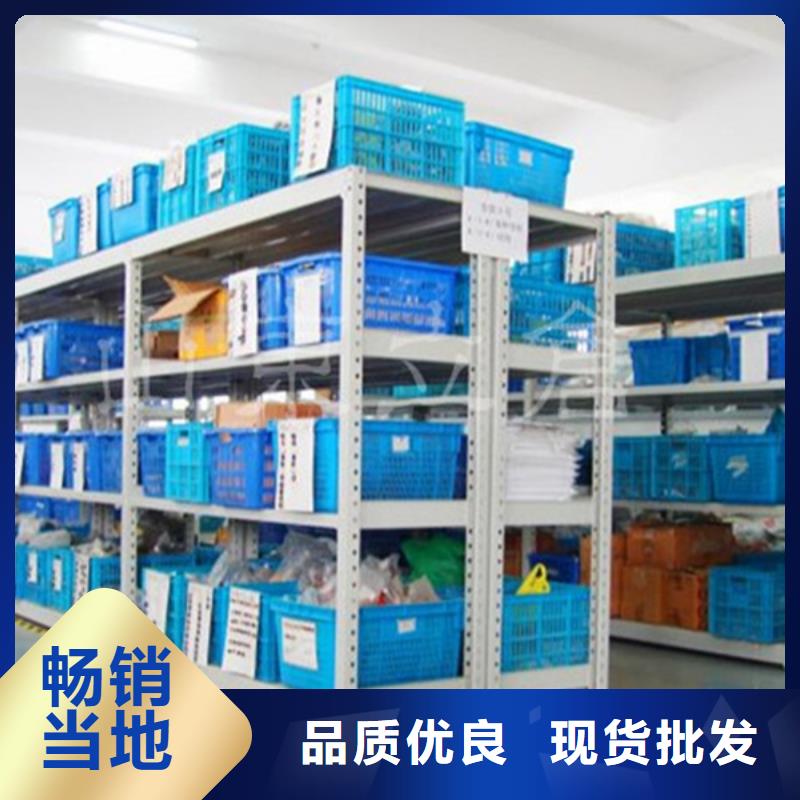 密集架厂家视频-安徽省安庆市|枞阳|怀宁|滁州|宿州|铜陵|合肥|阜阳|蚌埠密集架厂家-宇锋