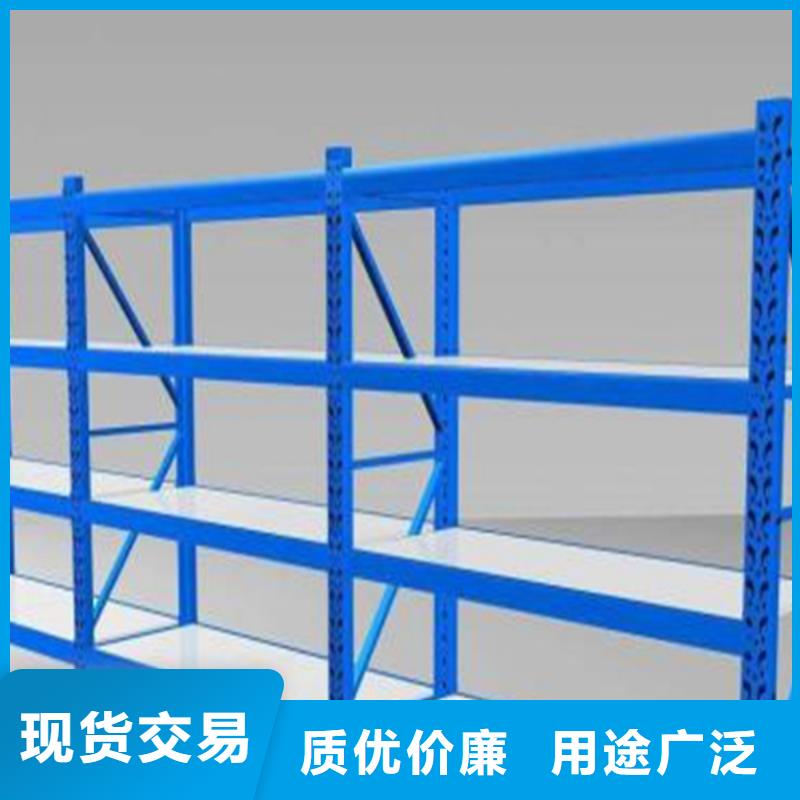 横梁式货架储物柜品类齐全