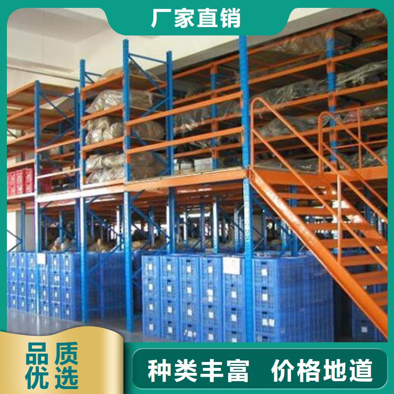 横梁式货架晾片柜实力大厂家