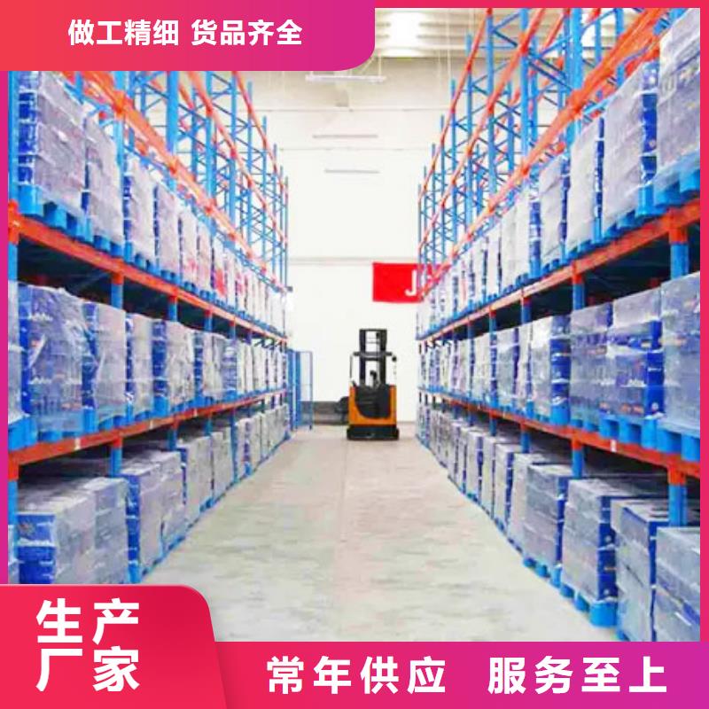 横梁式货架智能办公资料柜本地厂家值得信赖