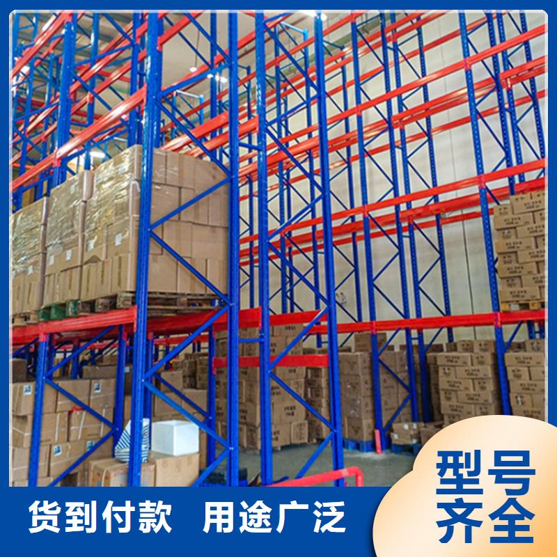 密集架厂家视频-密集架厂家|珠海市|斗门|香洲|肇庆|中山|揭阳|汕尾|云浮|广州