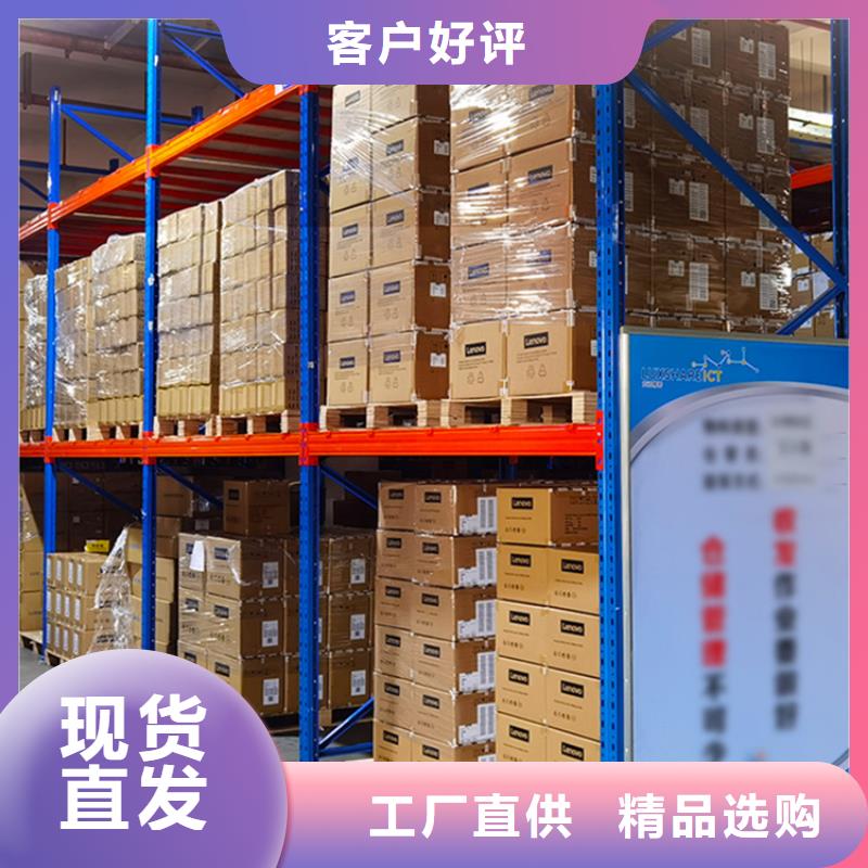 密集架厂家视频-密集架厂家|珠海市|斗门|香洲|肇庆|中山|揭阳|汕尾|云浮|广州