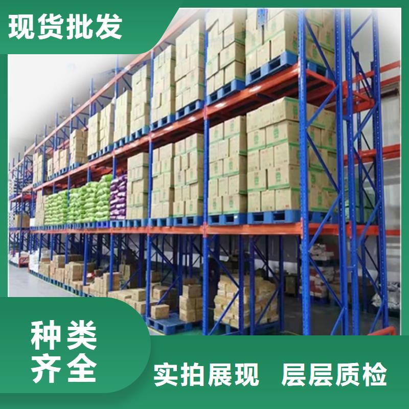 轻型货架-校用家具定制批发