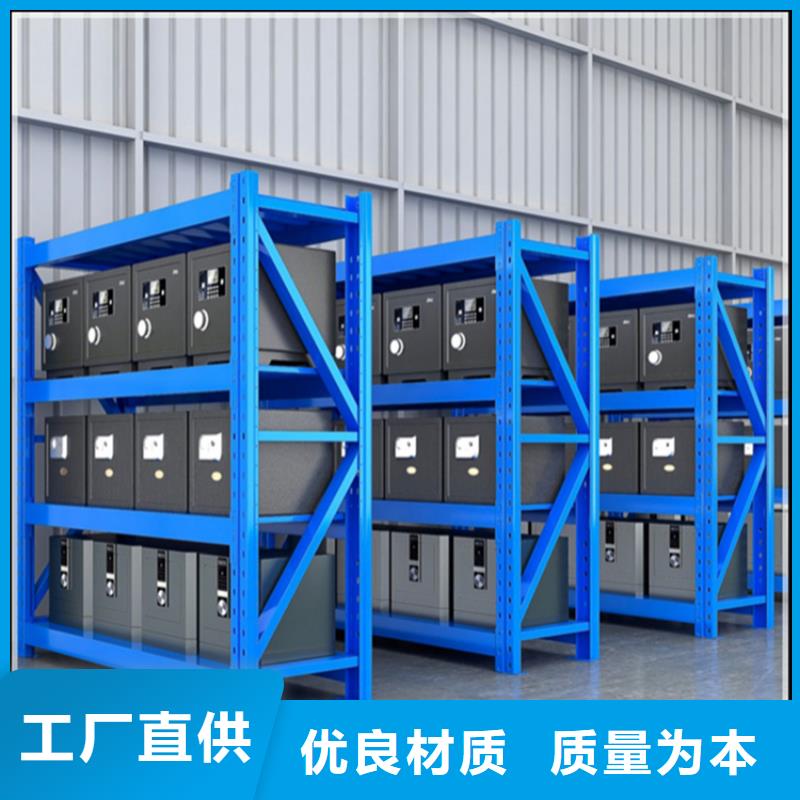 密集架厂家视频-密集架厂家-手动电动智能密集架密集柜<宇锋>装备科技生产厂家(靖江市分公司)服务区域兴化|海陵|高港|姜堰