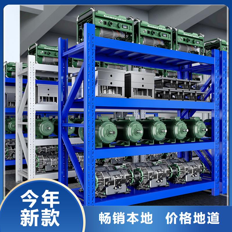 轻型货架晾片柜源头厂家经验丰富