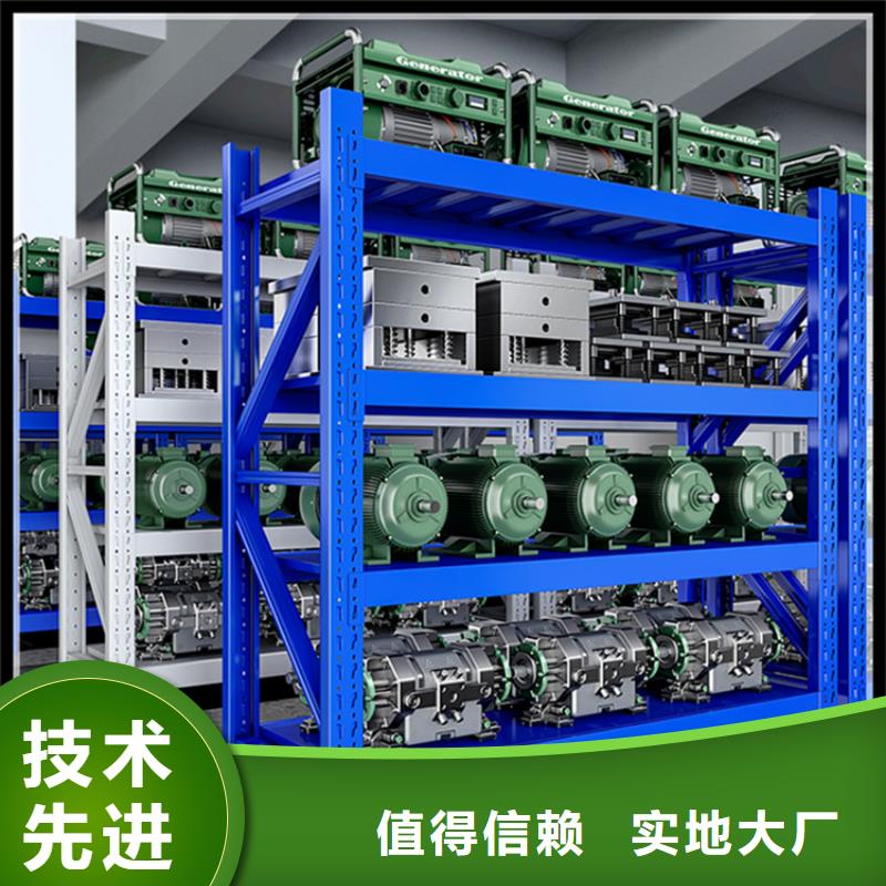 密集架厂家视频-密集架厂家-手动电动智能密集架密集柜<宇锋>装备科技生产厂家(靖江市分公司)服务区域兴化|海陵|高港|姜堰
