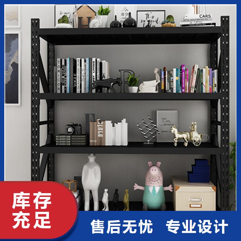 轻型货架-校用家具定制批发