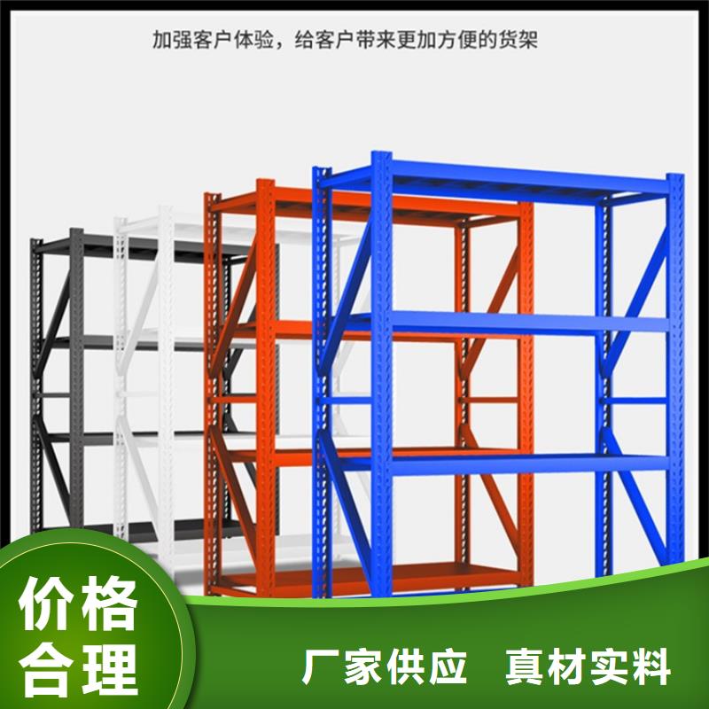 密集架厂家视频-密集架厂家-手动电动智能密集架密集柜<宇锋>装备科技生产厂家(靖江市分公司)服务区域兴化|海陵|高港|姜堰