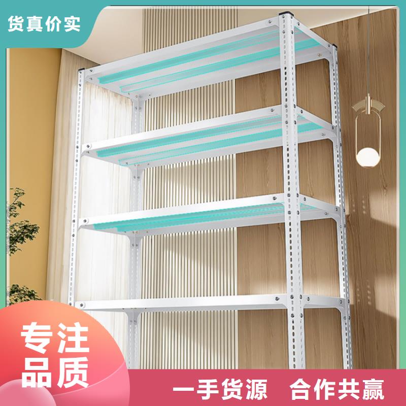轻型货架-校用家具定制批发