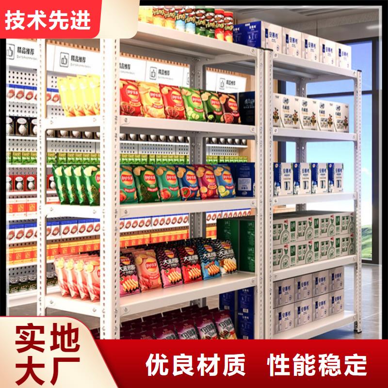 密集架厂家视频-密集架厂家|珠海市|斗门|香洲|肇庆|中山|揭阳|汕尾|云浮|广州