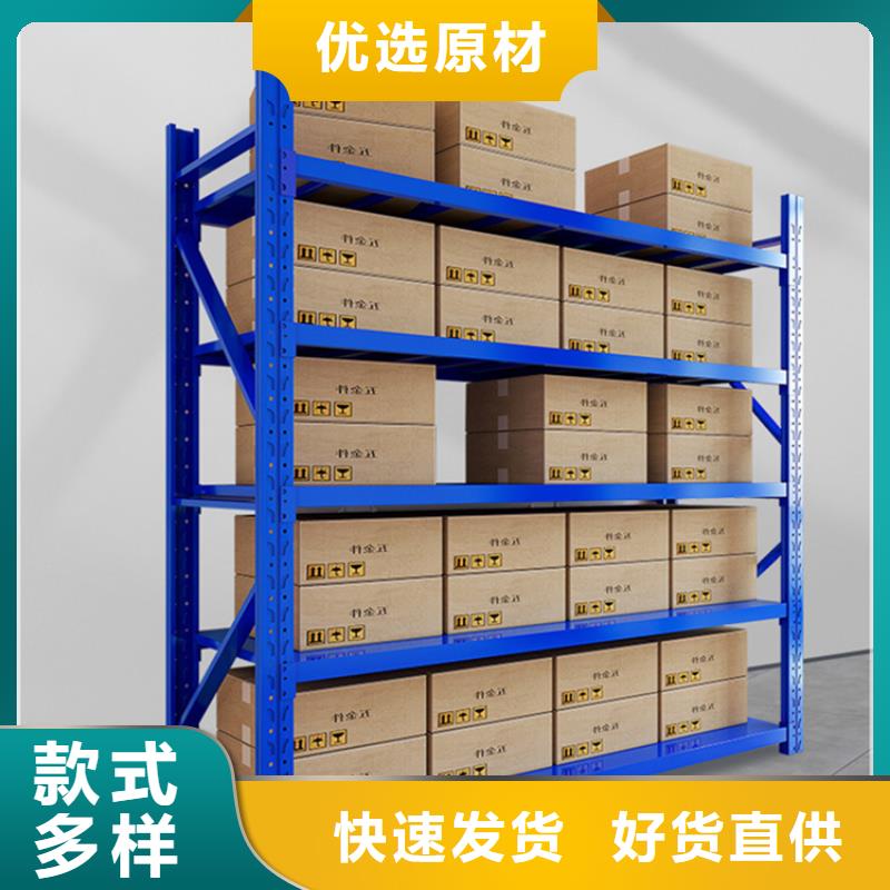 密集架厂家视频-密集架厂家-手动电动智能密集架密集柜<宇锋>装备科技生产厂家(靖江市分公司)服务区域兴化|海陵|高港|姜堰