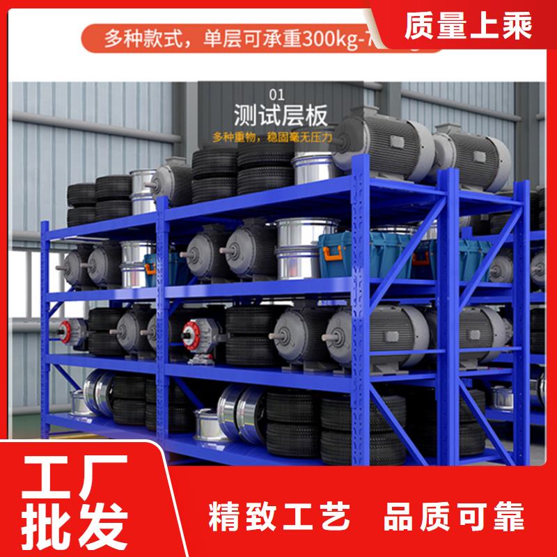 轻型货架晾片柜源头厂家经验丰富