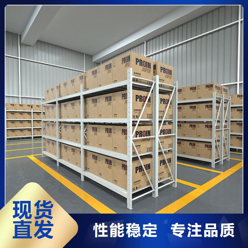 轻型货架-校用家具定制批发