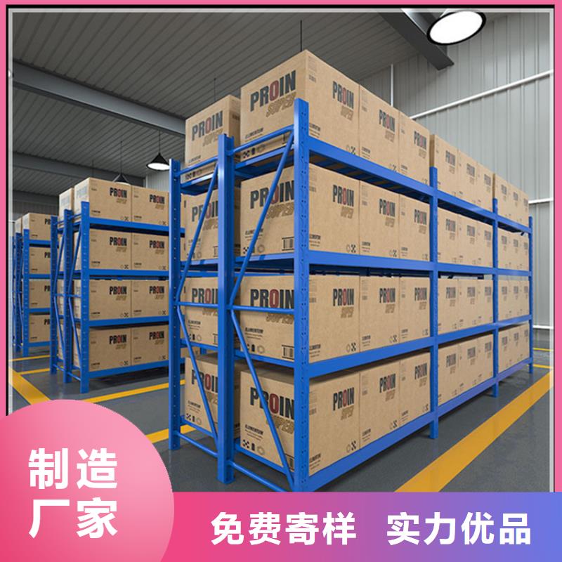 密集架厂家视频-密集架厂家|珠海市|斗门|香洲|肇庆|中山|揭阳|汕尾|云浮|广州