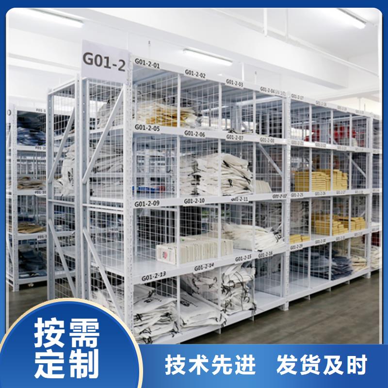 轻型货架-校用家具定制批发