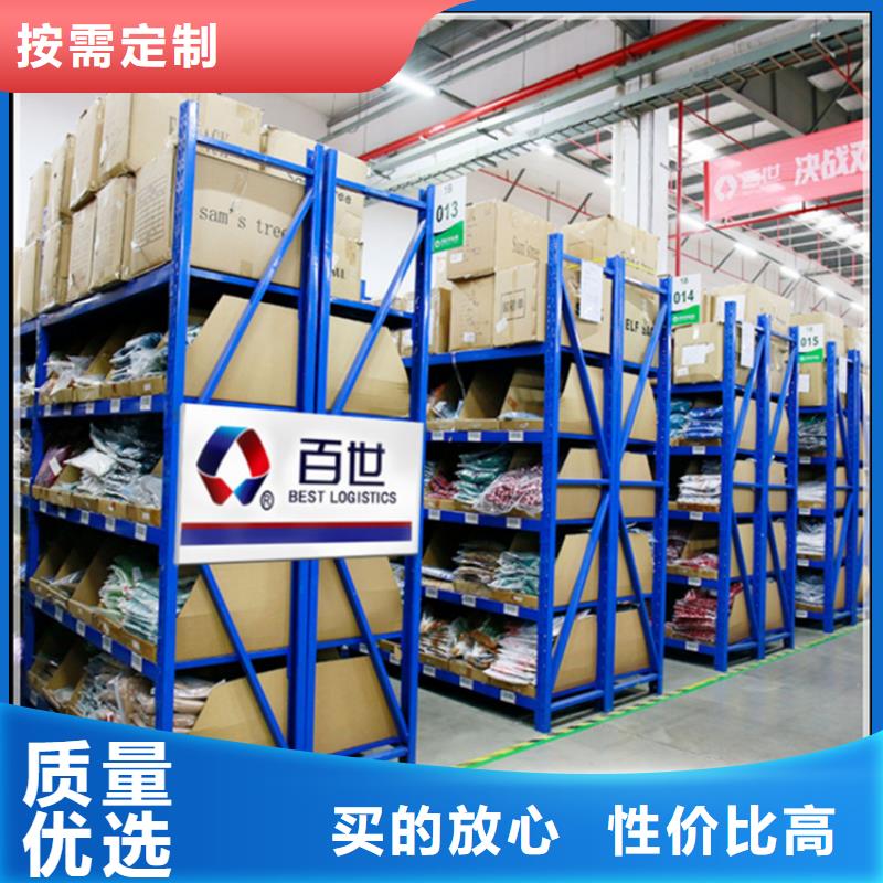 轻型货架-校用家具定制批发