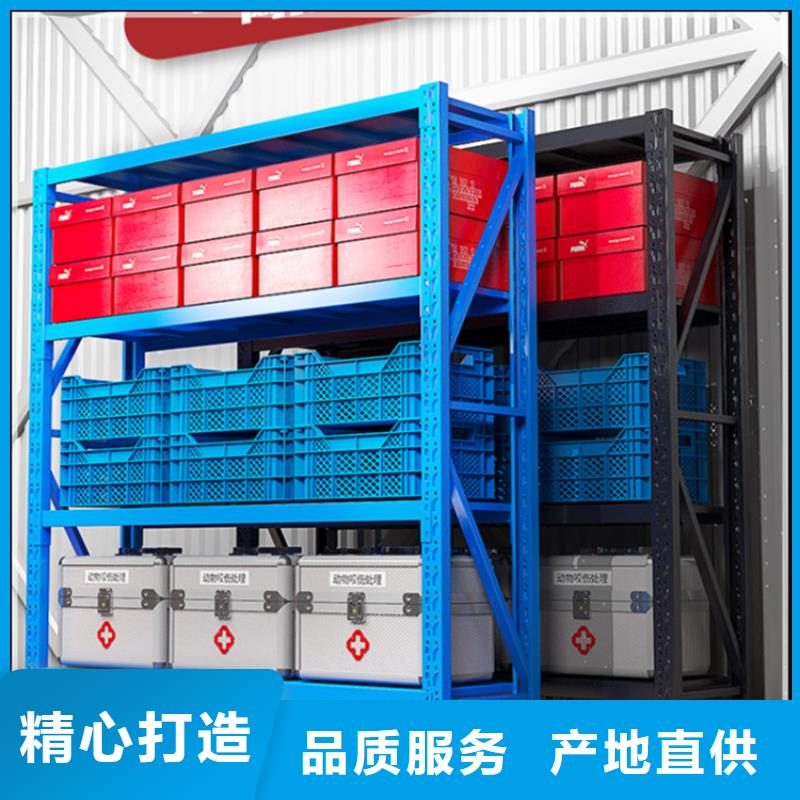 轻型货架-校用家具定制批发